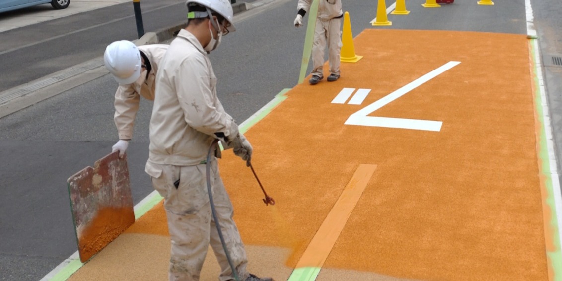道路標示のエキスパート